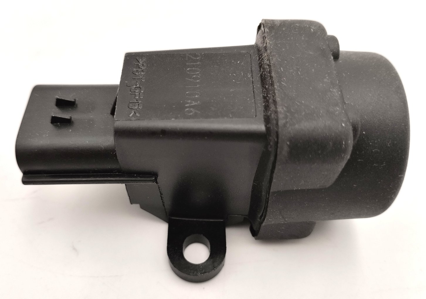 Inertia Switch